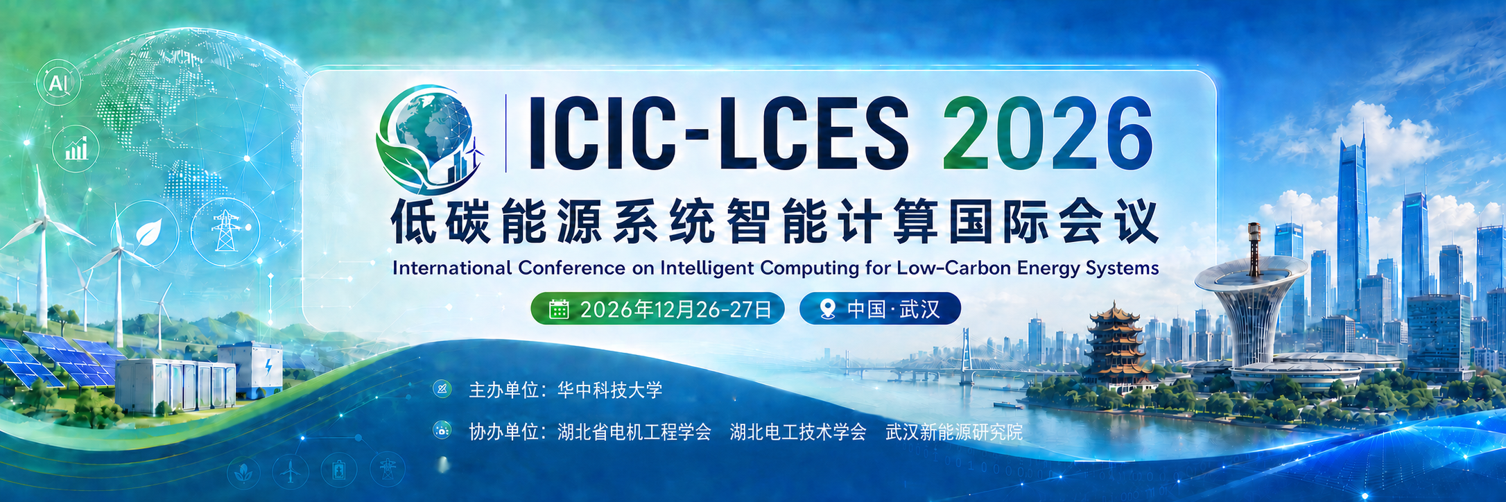 ICIC-LCES 2026 Banner